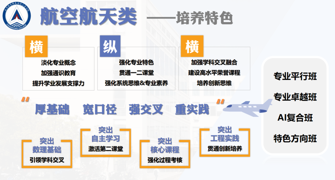 公海gh555000aa线路检测
